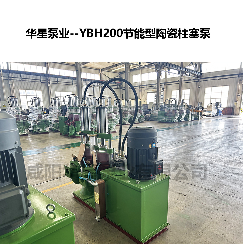 深度解析：陶瓷柱塞泥浆泵为何成为矿业输送领域的 “耐用新选择”