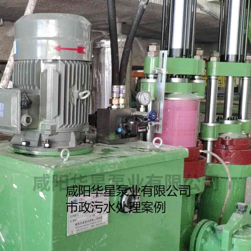 YB250-30陶瓷柱塞泥浆泵在市政污水处理厂案例-第五个客户案例 YB250-30陶瓷柱塞泥浆泵在市政污水处理厂案例-第五个客户案例