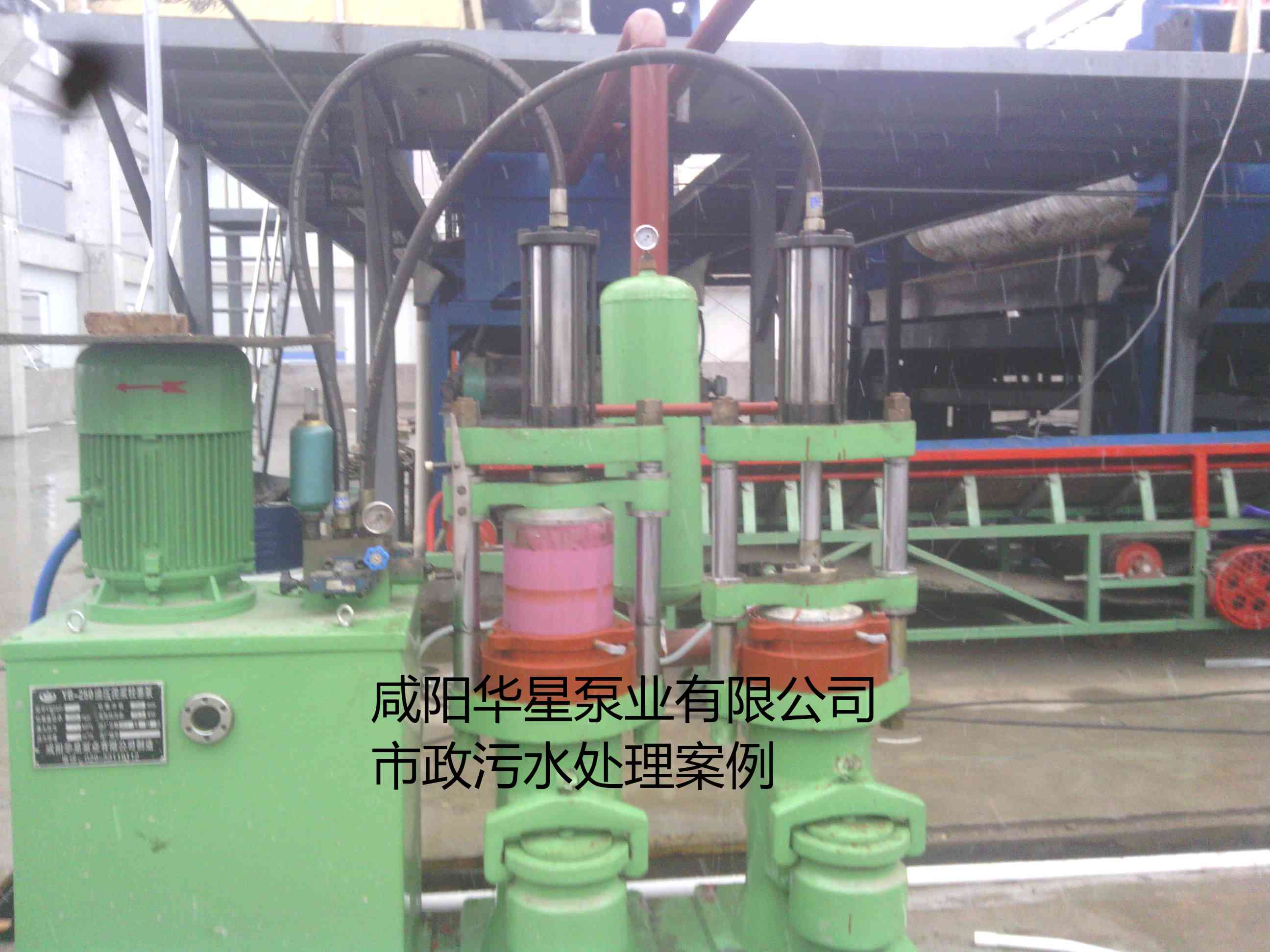 YB250陶瓷柱塞泥浆泵在市政污水处理厂案例-第二个客户案例 YB250陶瓷柱塞泥浆泵在市政污水处理厂案例-第二个客户案例